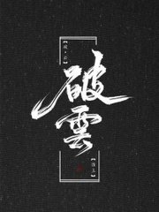 正能量在线观看网站