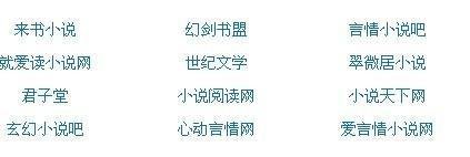 桃花源 原 小黄人 1.3.4